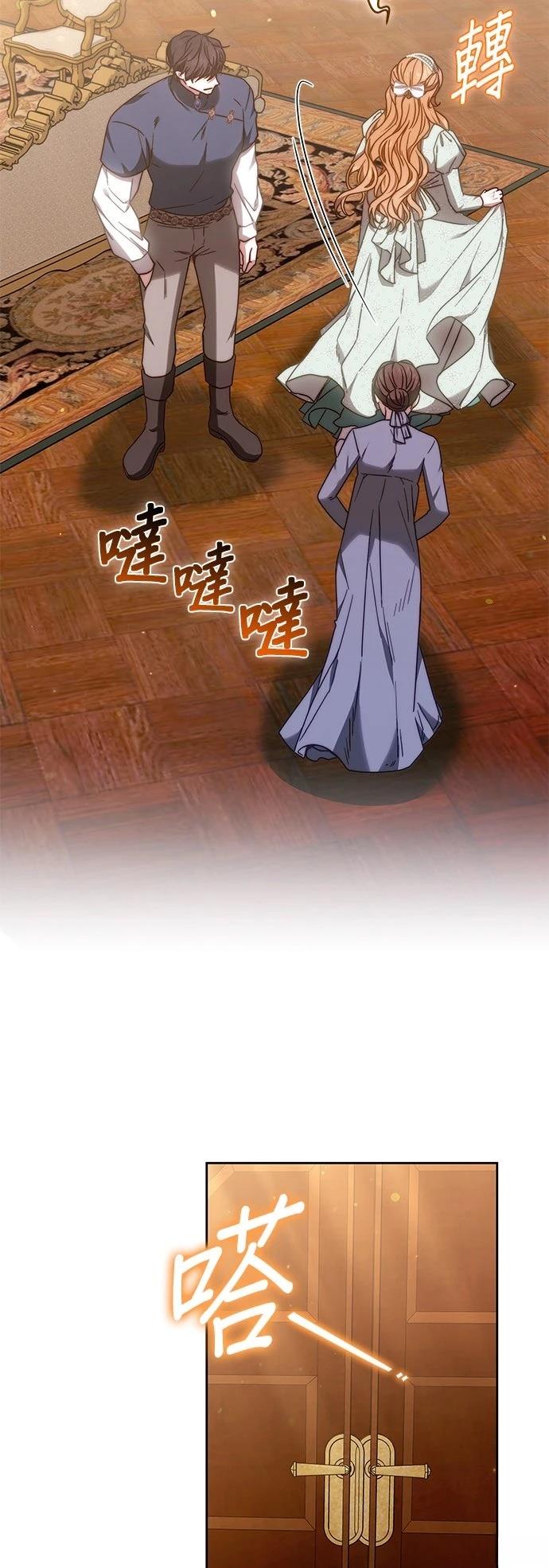 第35话43