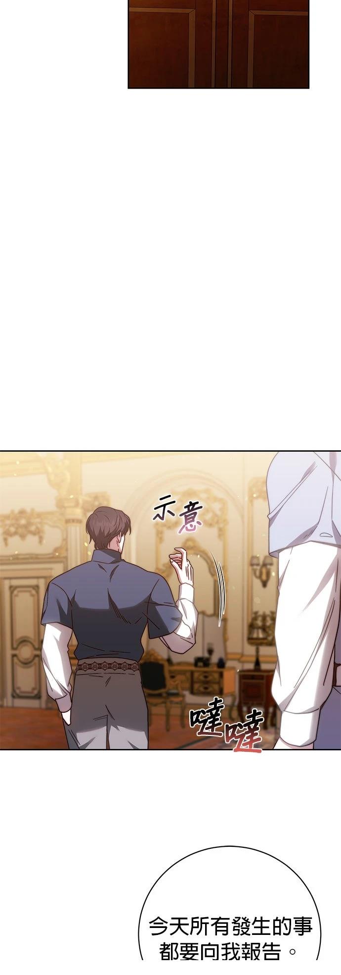 第35话44