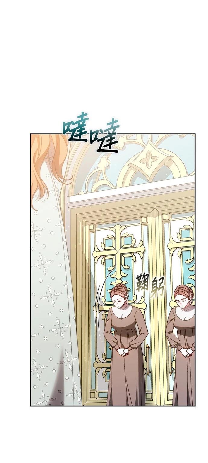 第35话47