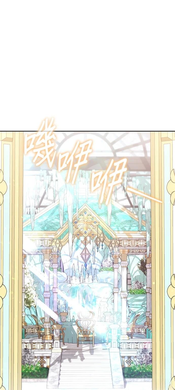 第35话48