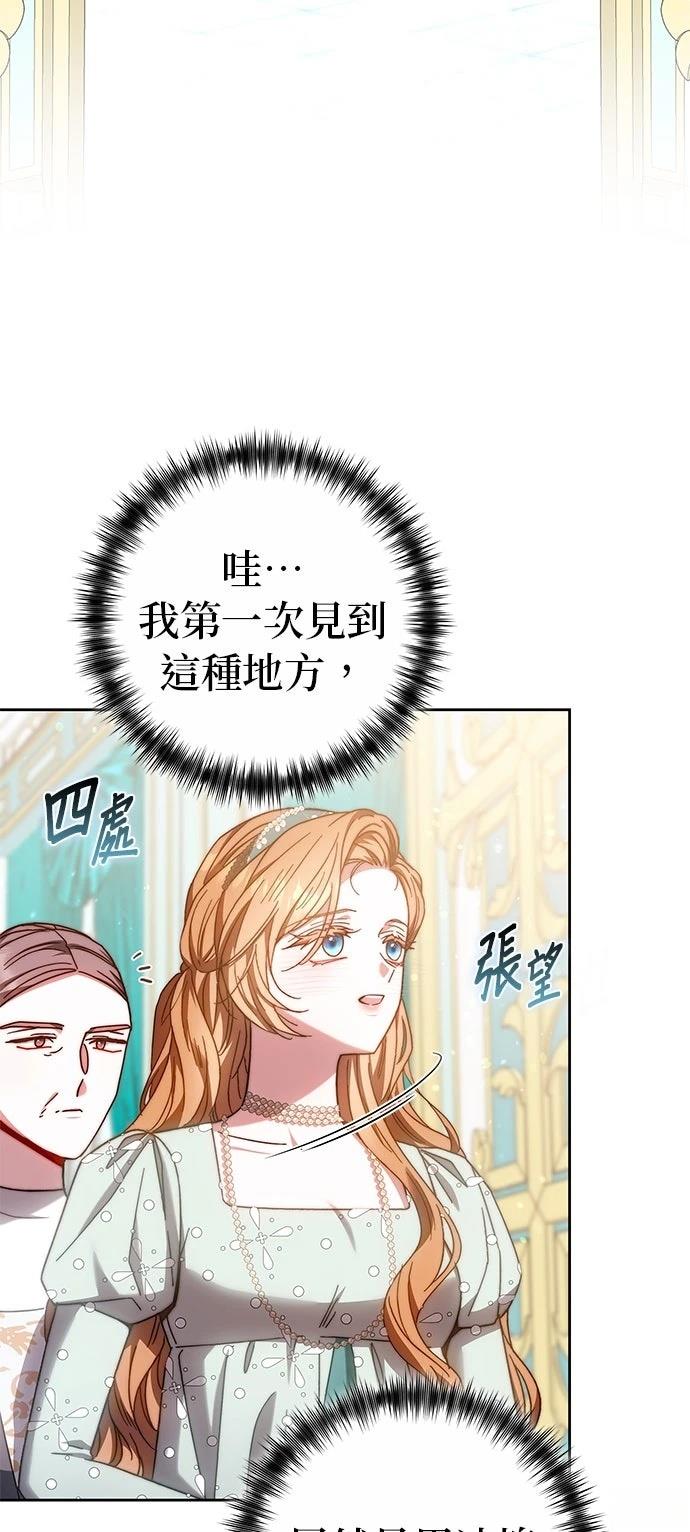 第35话49