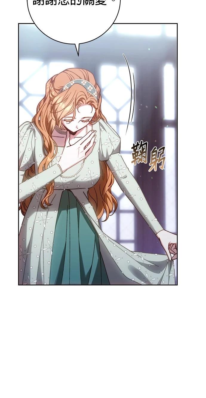 第35话55