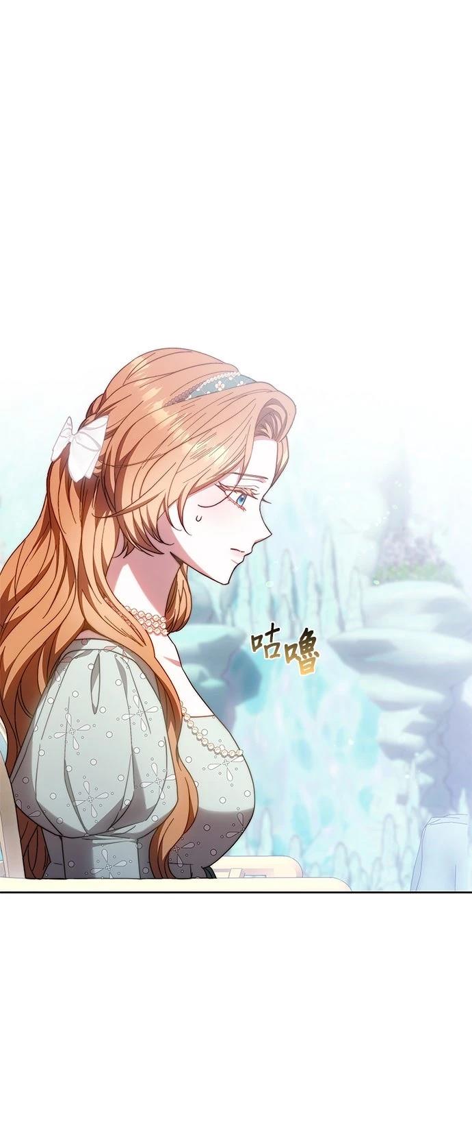 第35话61