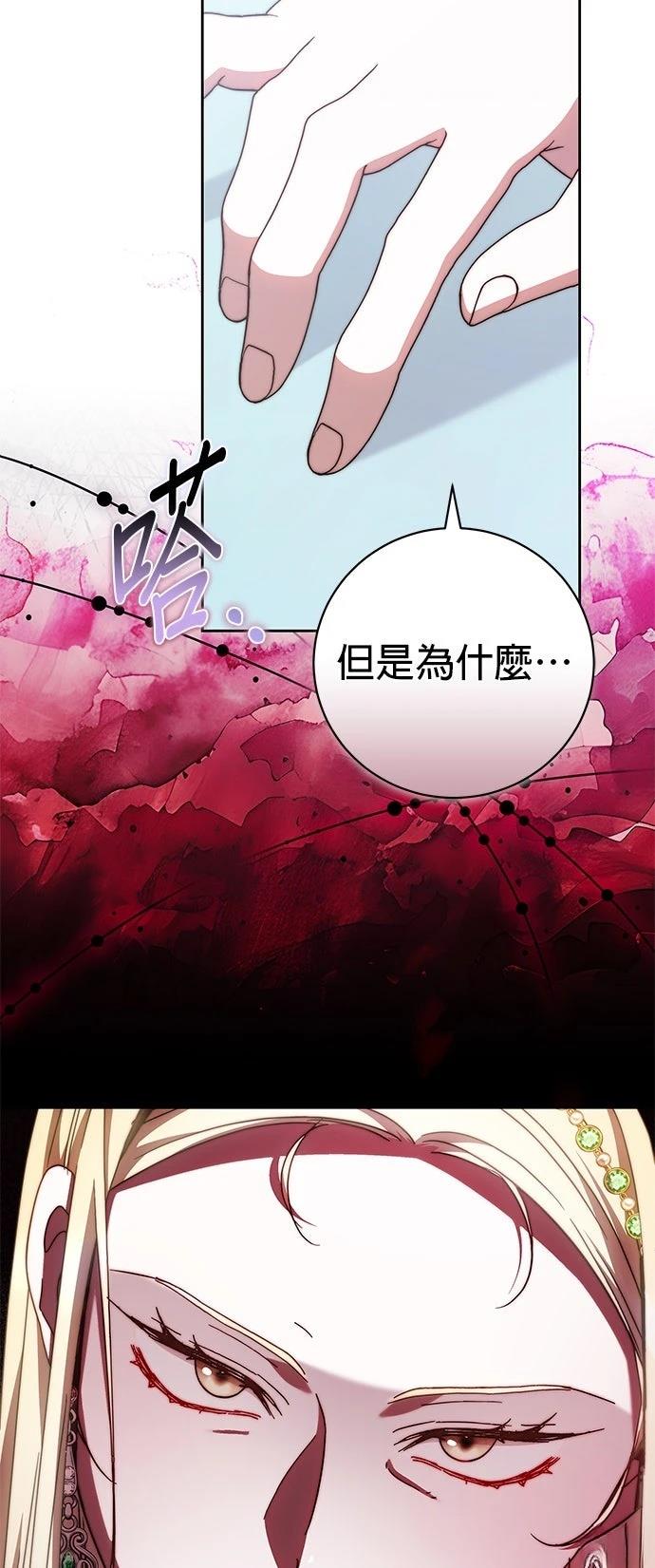 第35话64