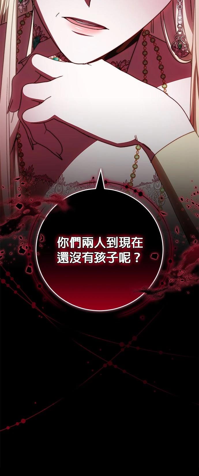 第35话65