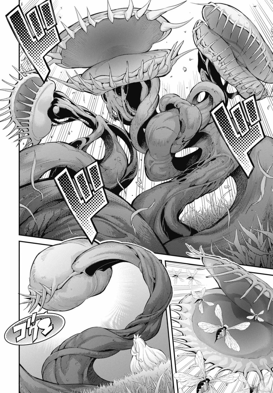 第5话5