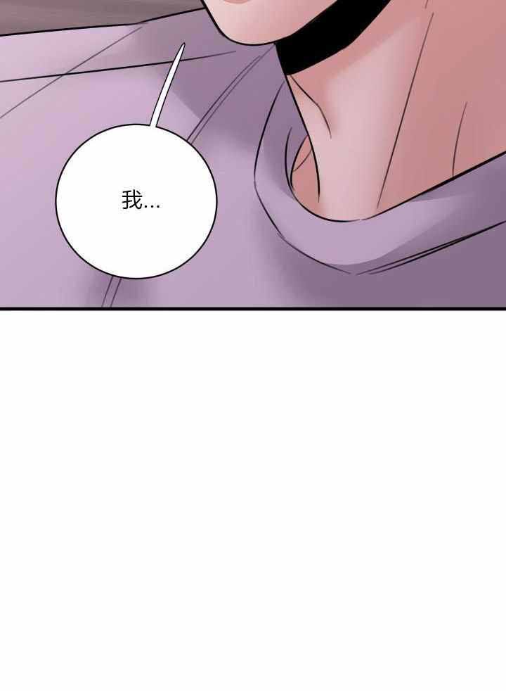 第53话24