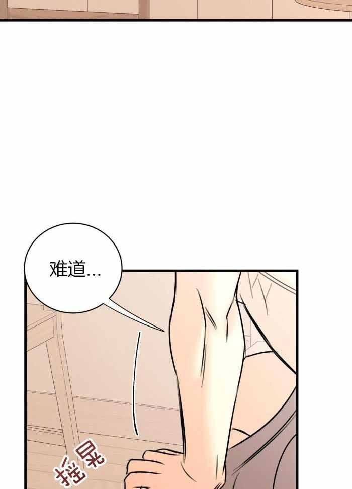 第57话18