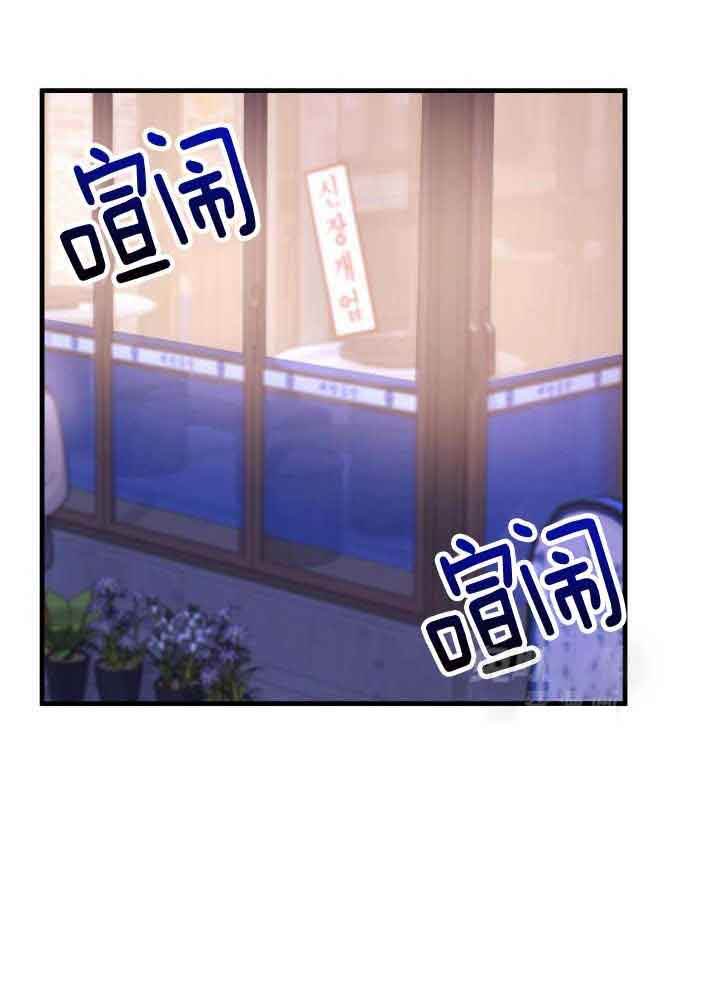 第45话17