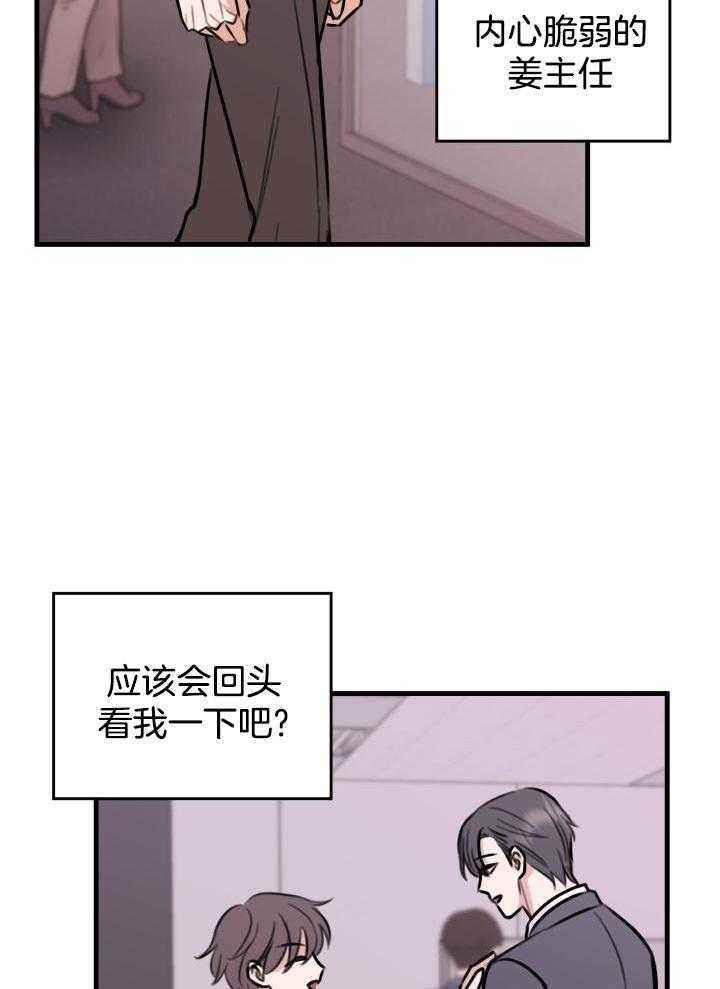 第44话36