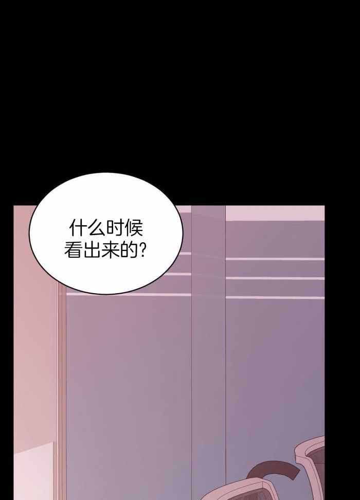 第56话23