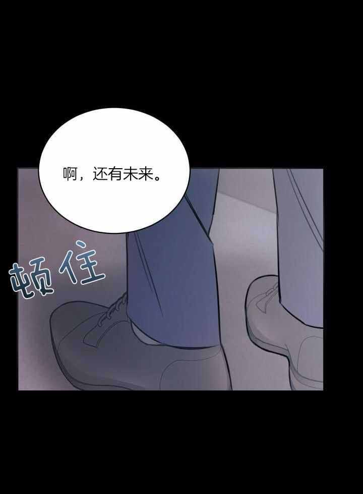 第49话28