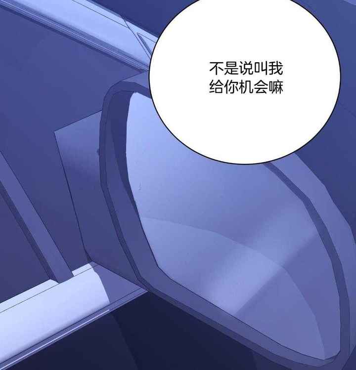 第33话64