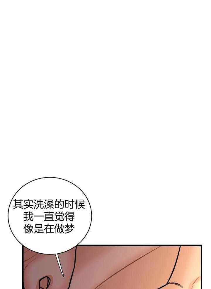 第40话0