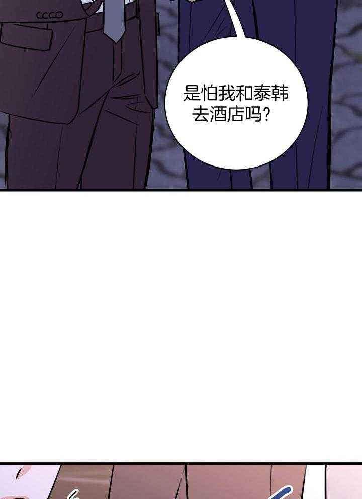 第35话19