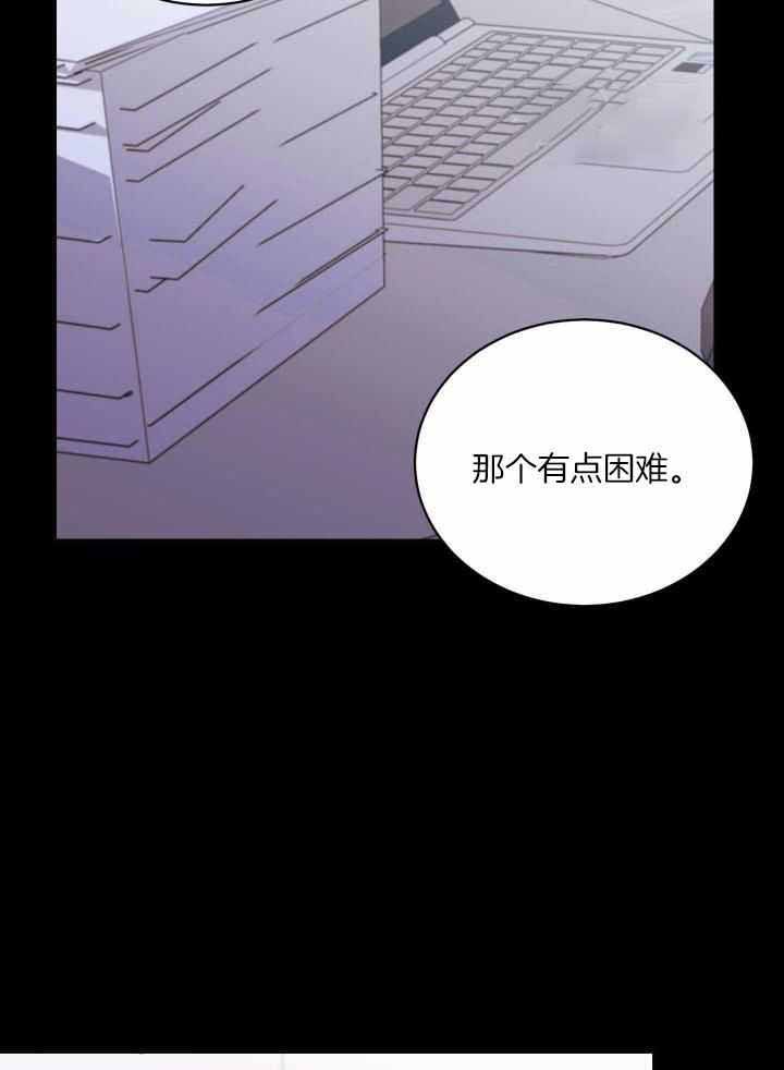 第48话6