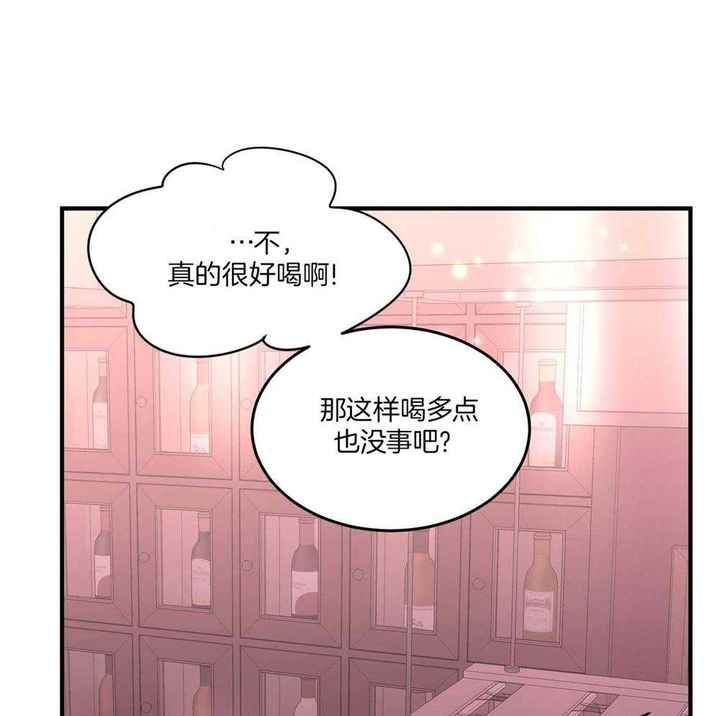 第21话41