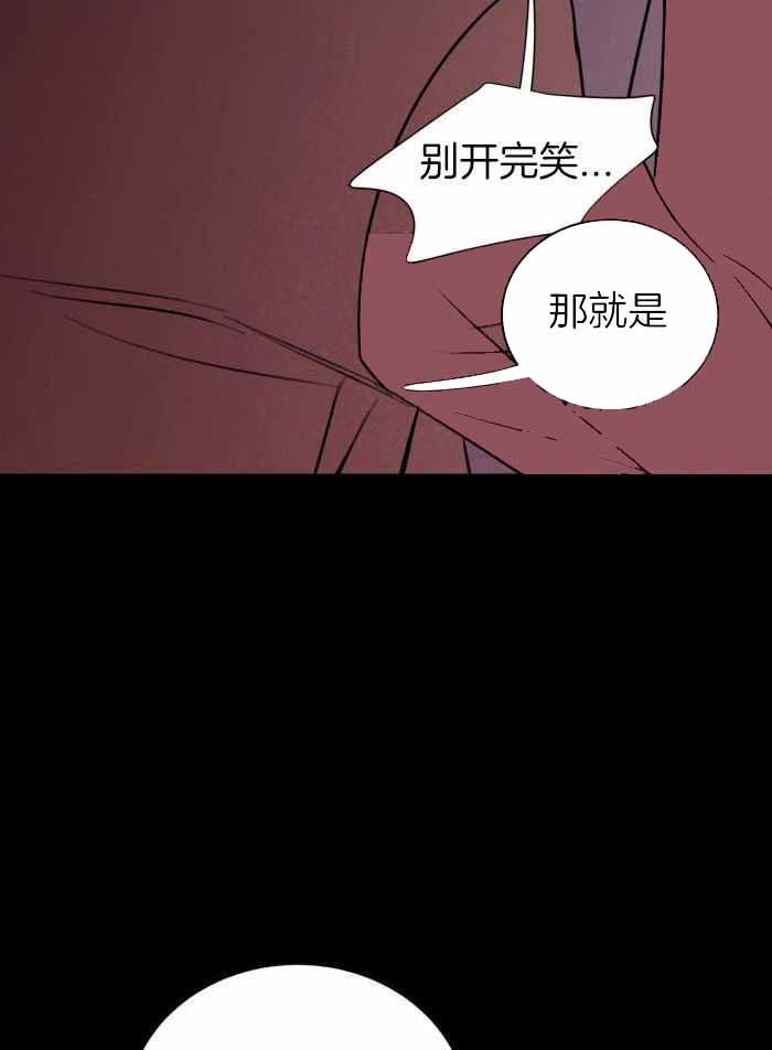 第57话10