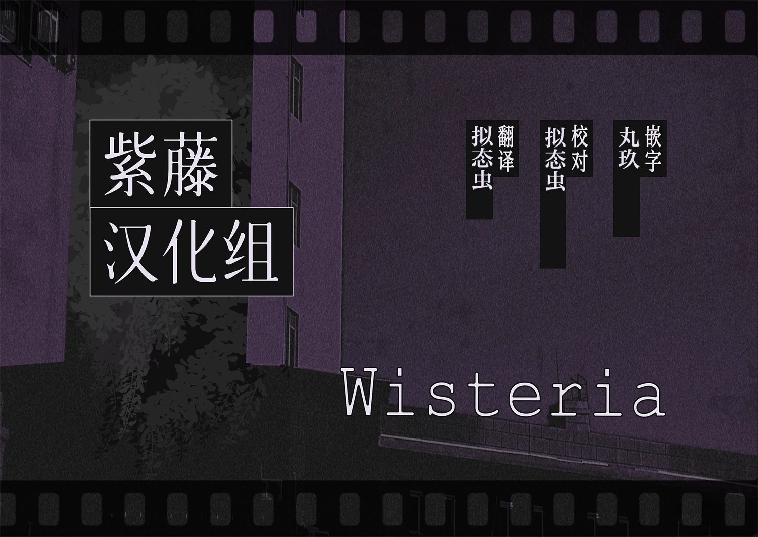 第1话49