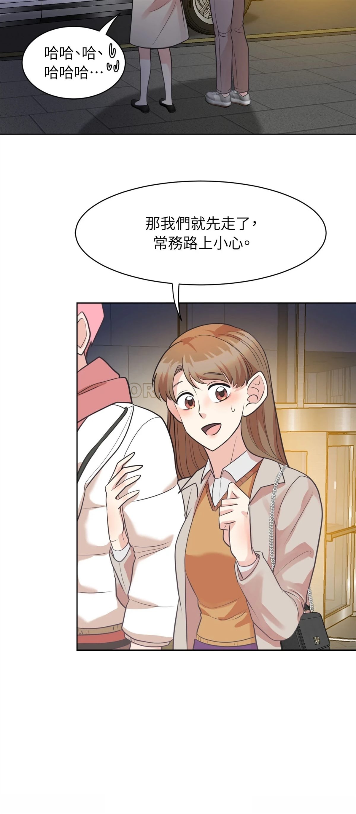 第18话27