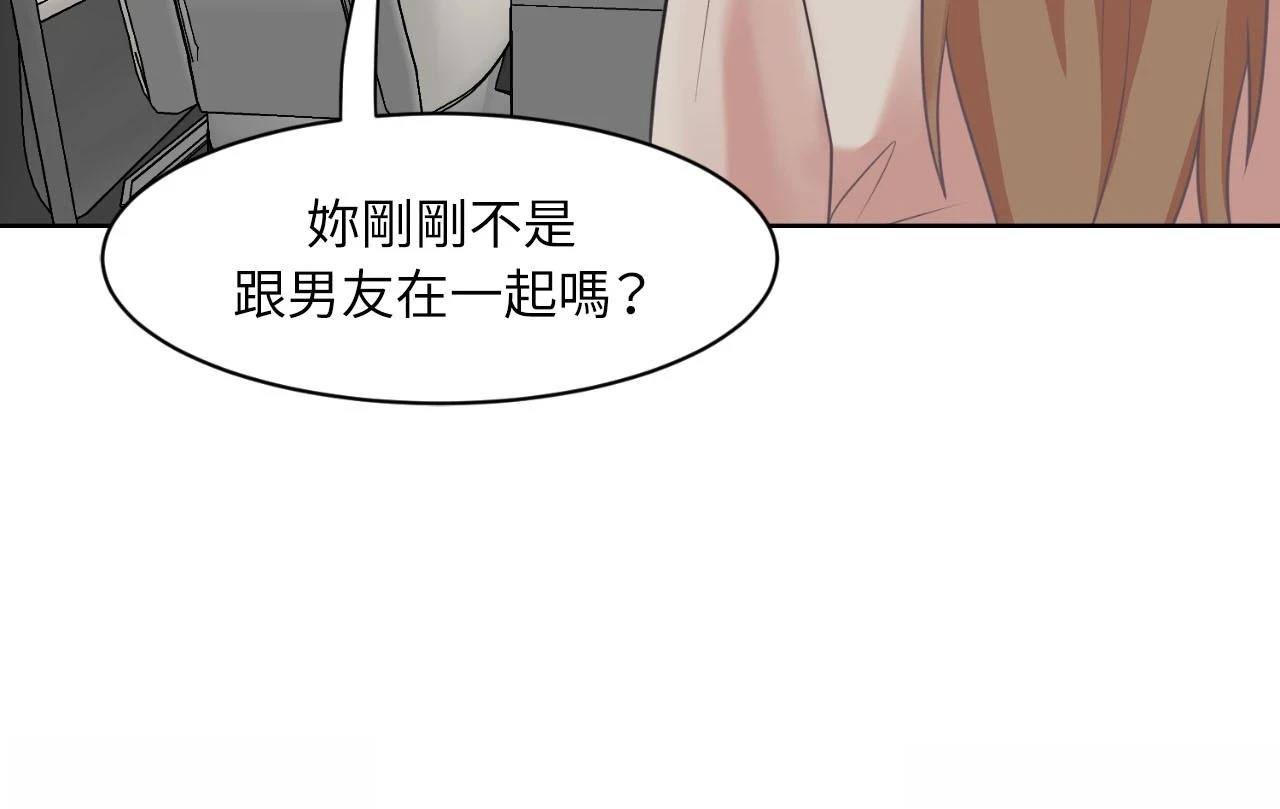 第19话22