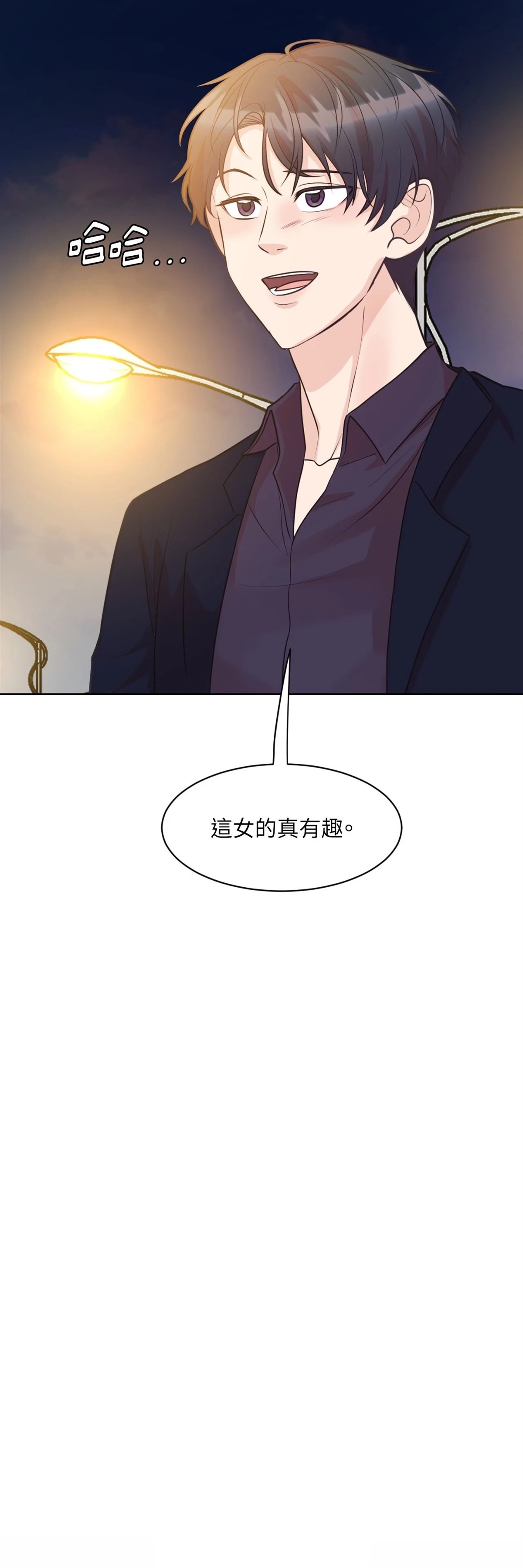 第19话40