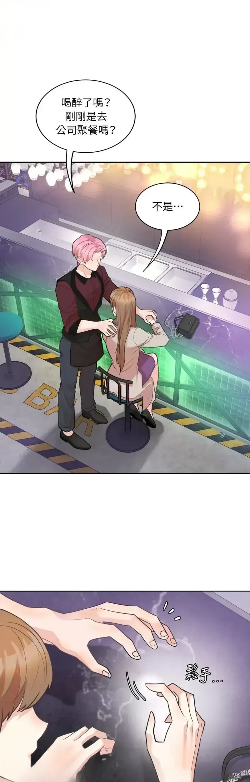第21话0