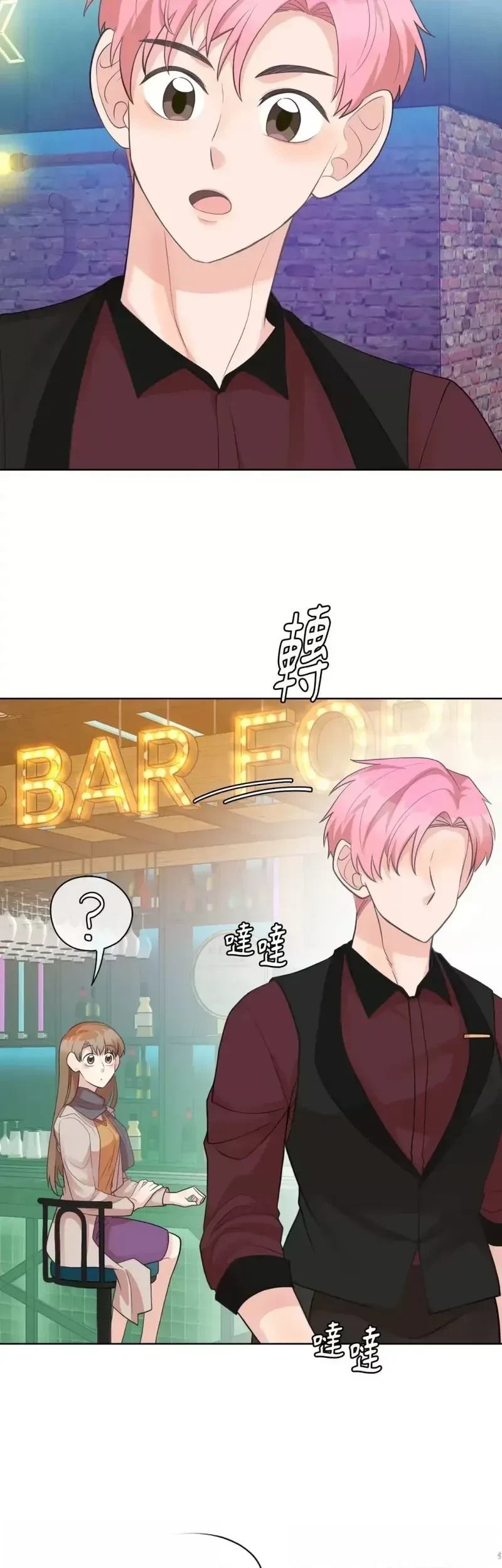 第21话2
