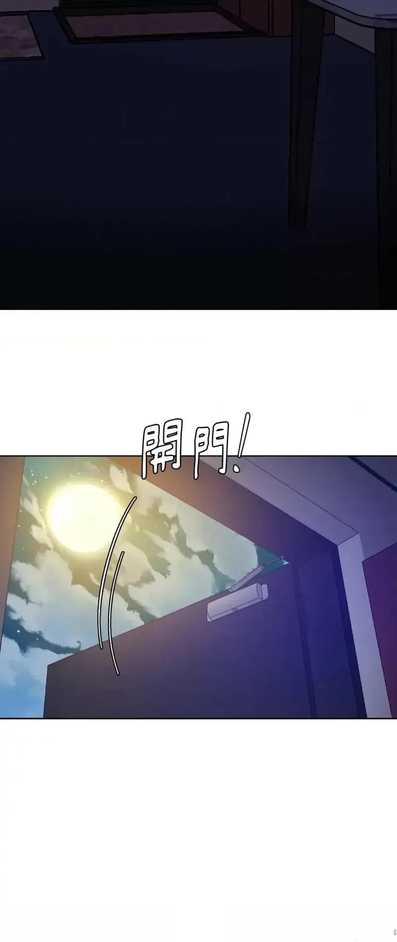 第21话25