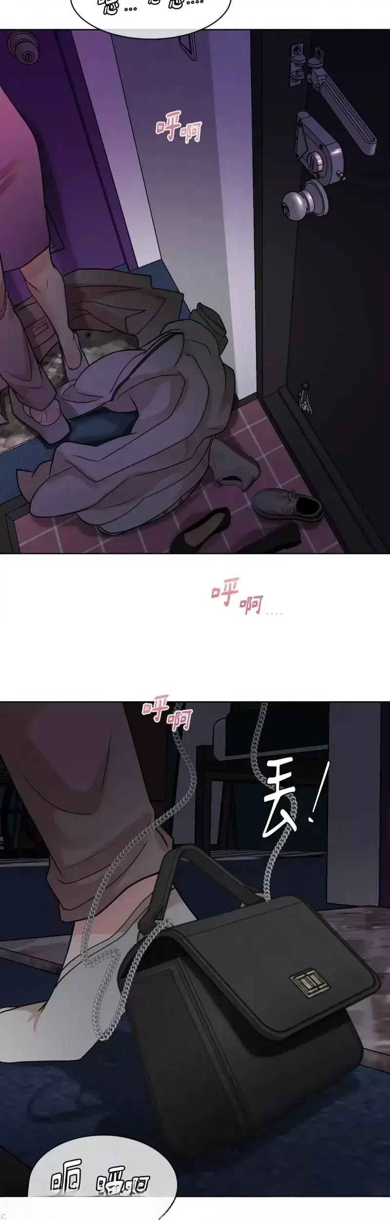 第21话27