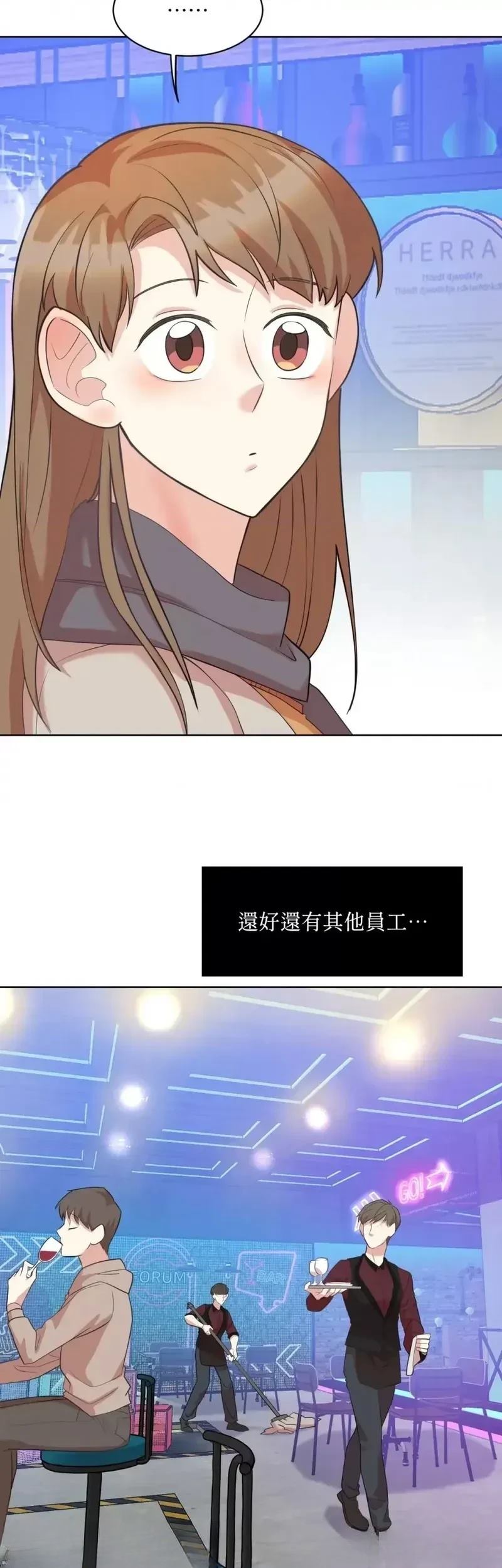 第21话3