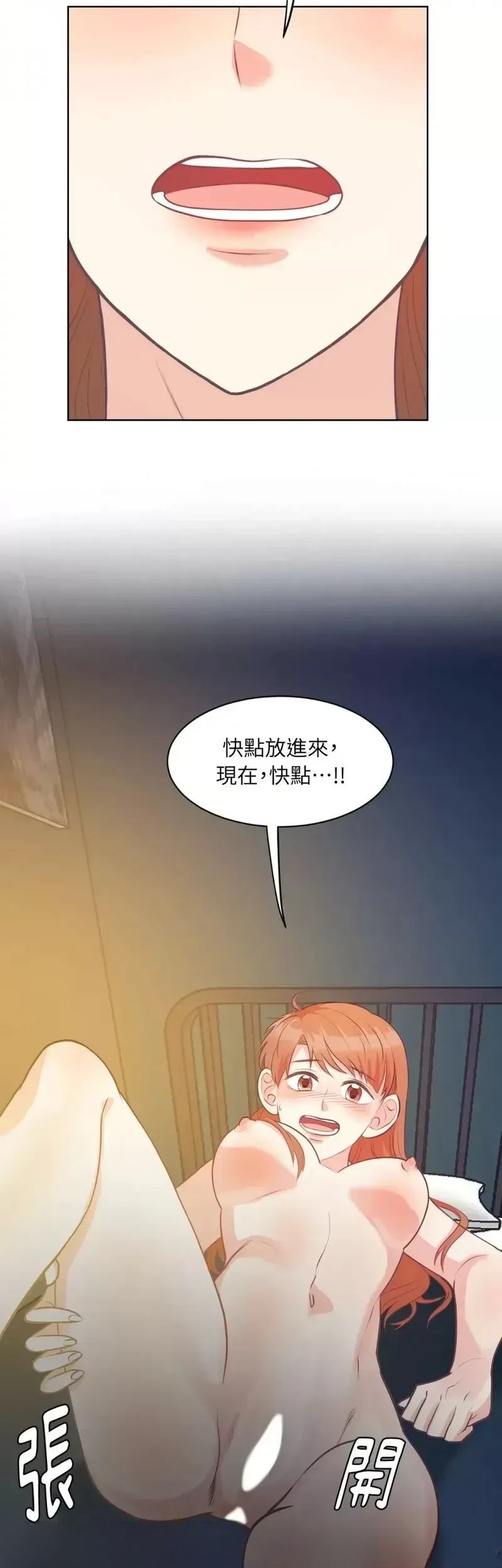 第21话36