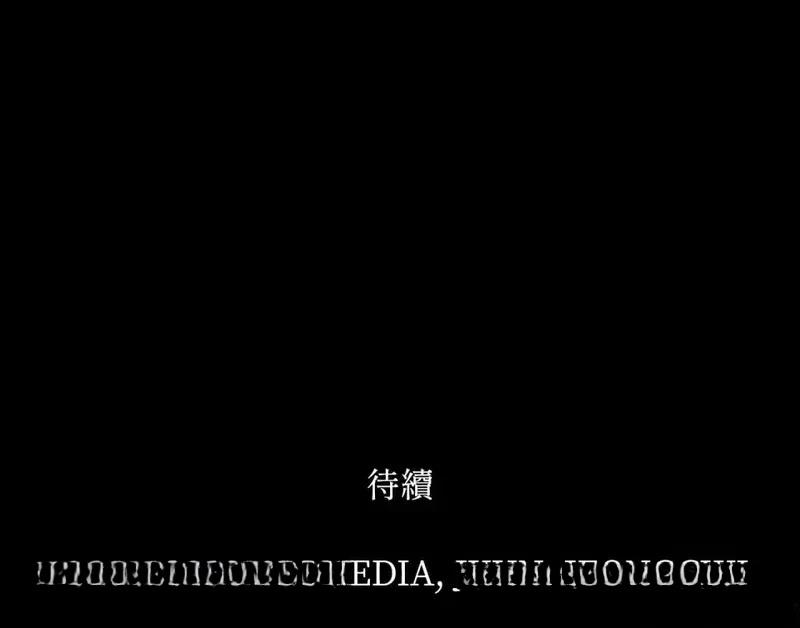 第21话40