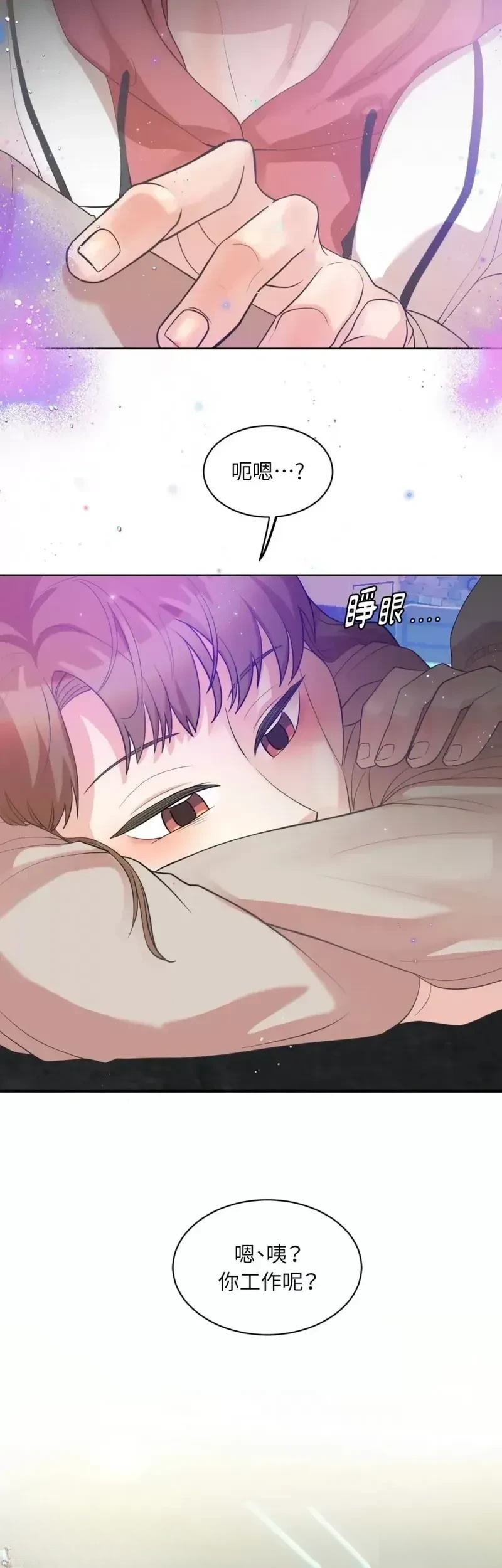 第21话6