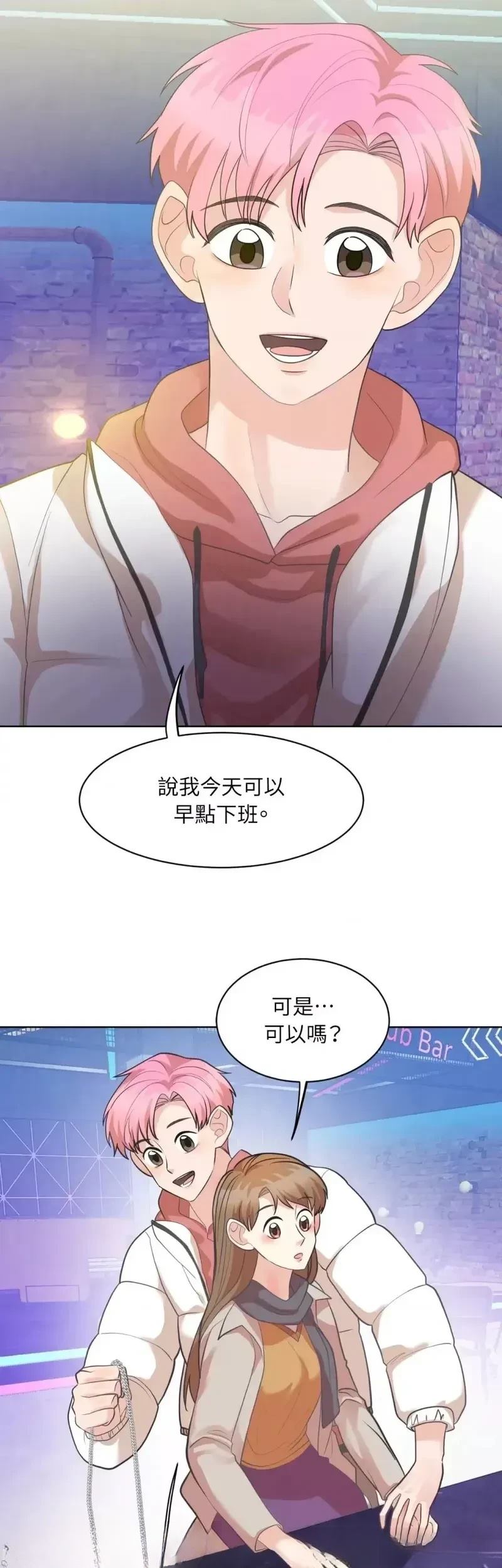 第21话7