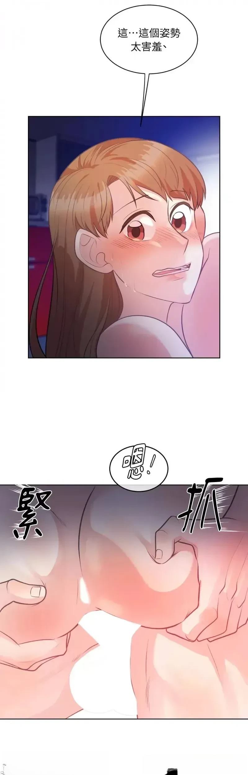 第22话10