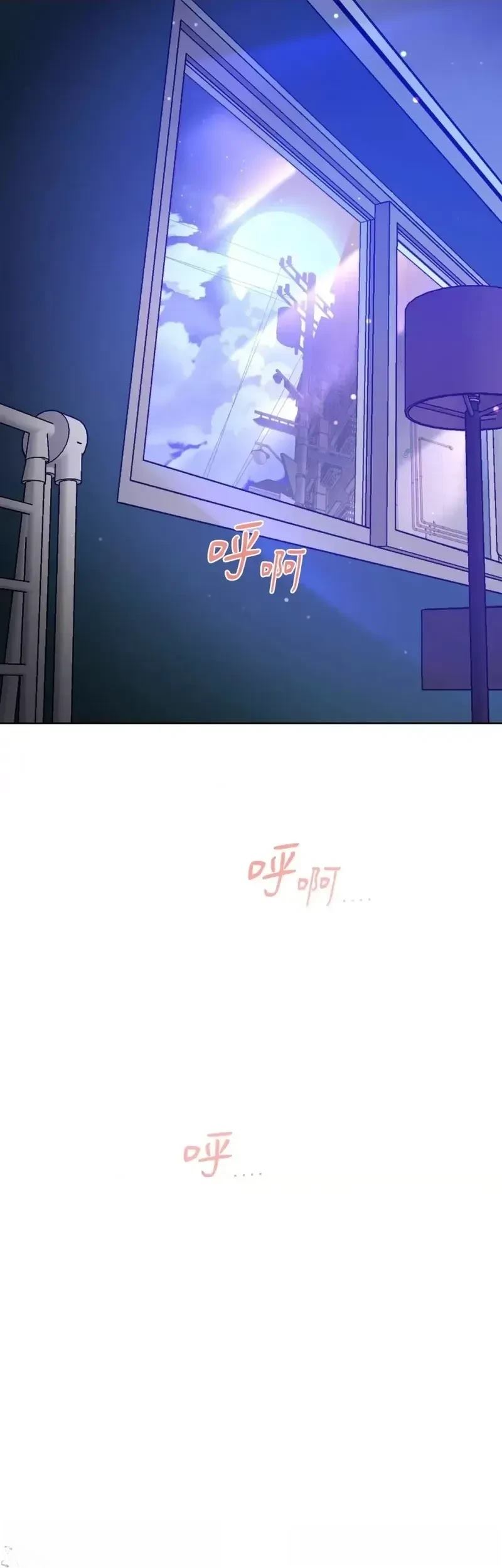 第22话25