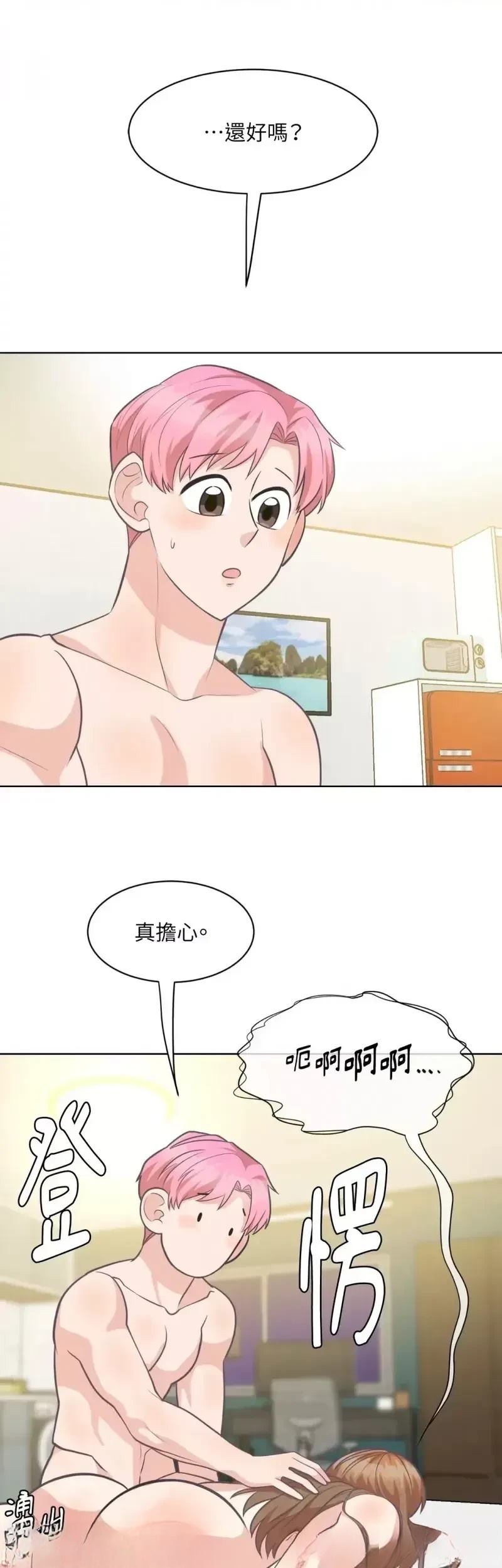 第22话26