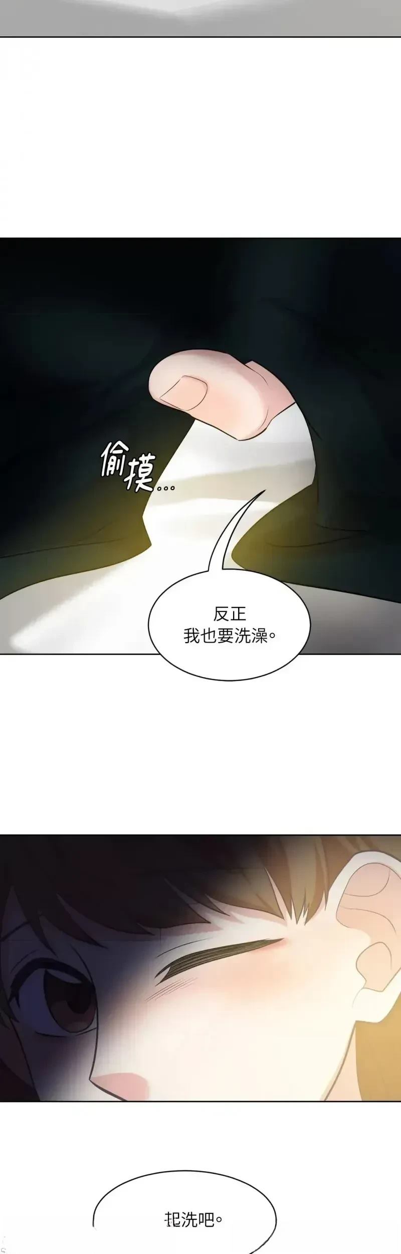 第22话30