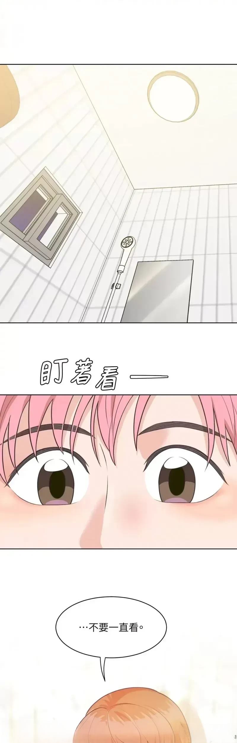 第22话34