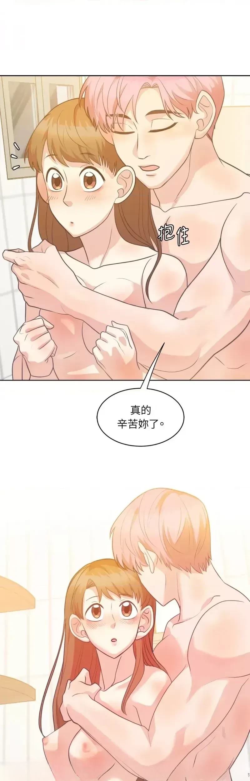 第23话10