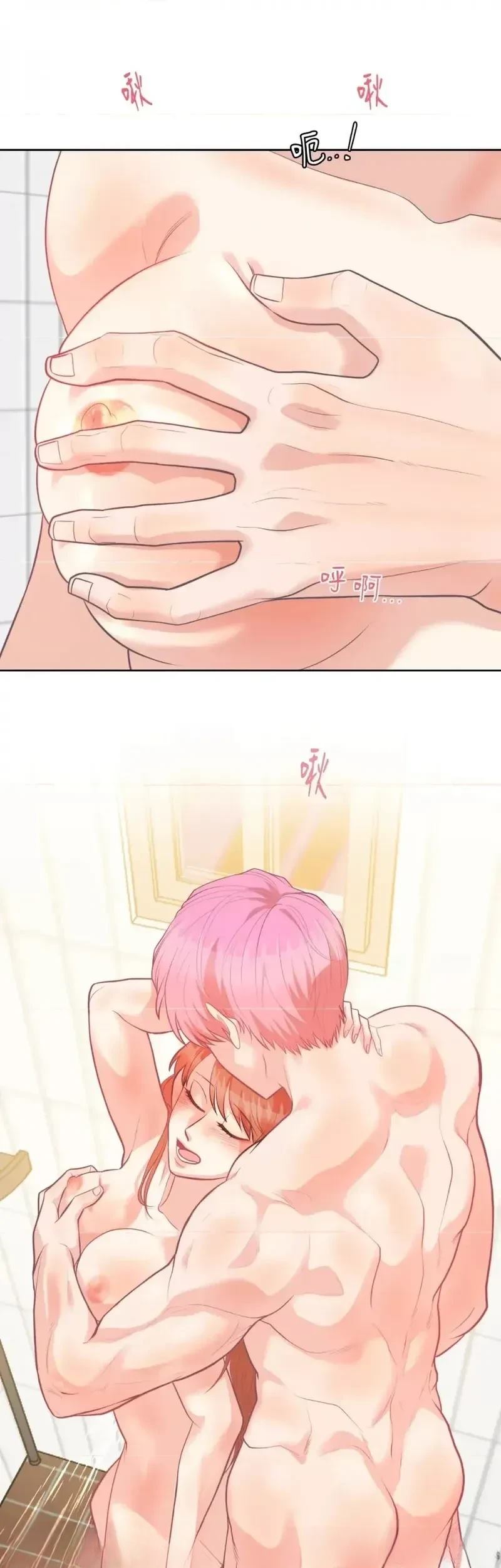 第23话15