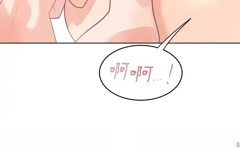 第23话19