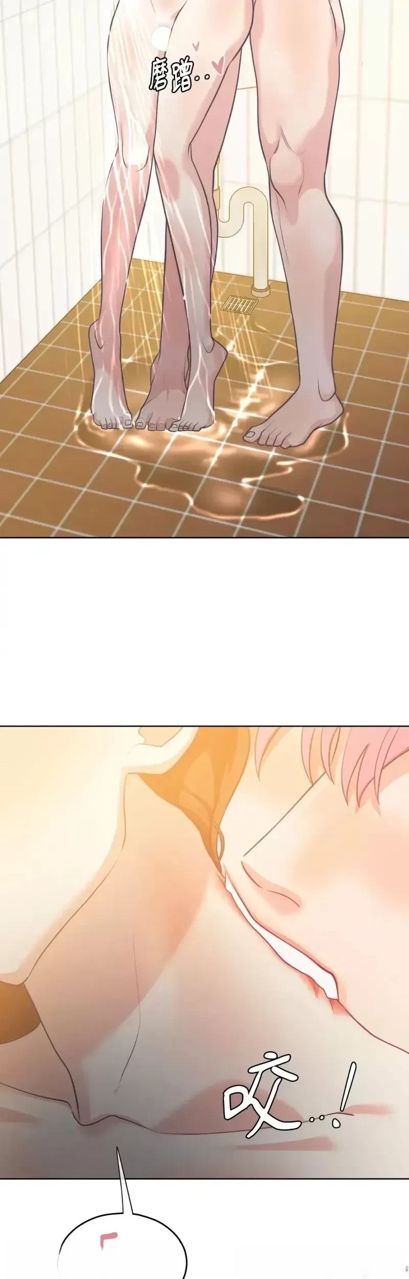 第23话23