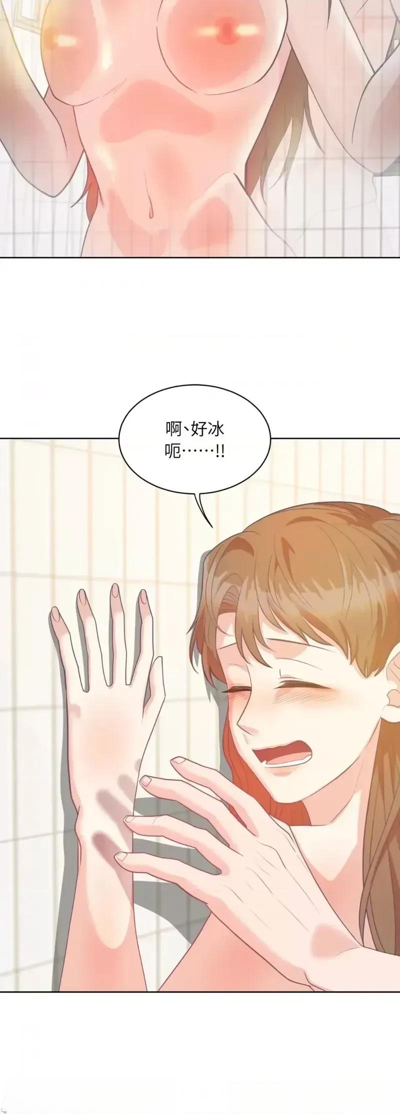 第23话28