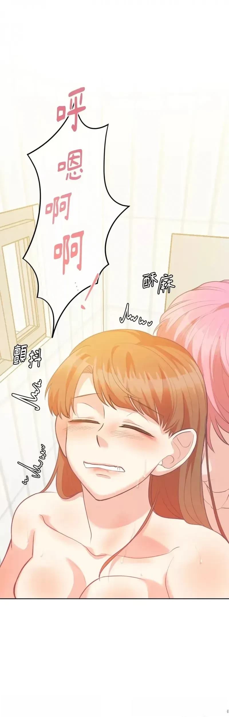 第23话38