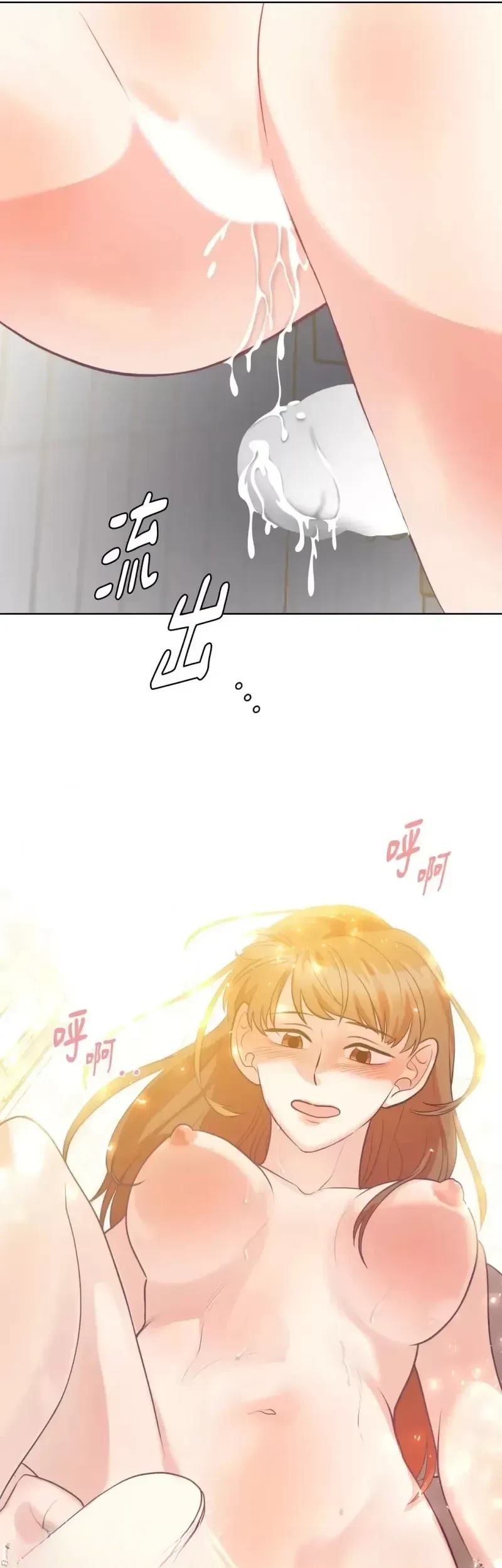 第23话39