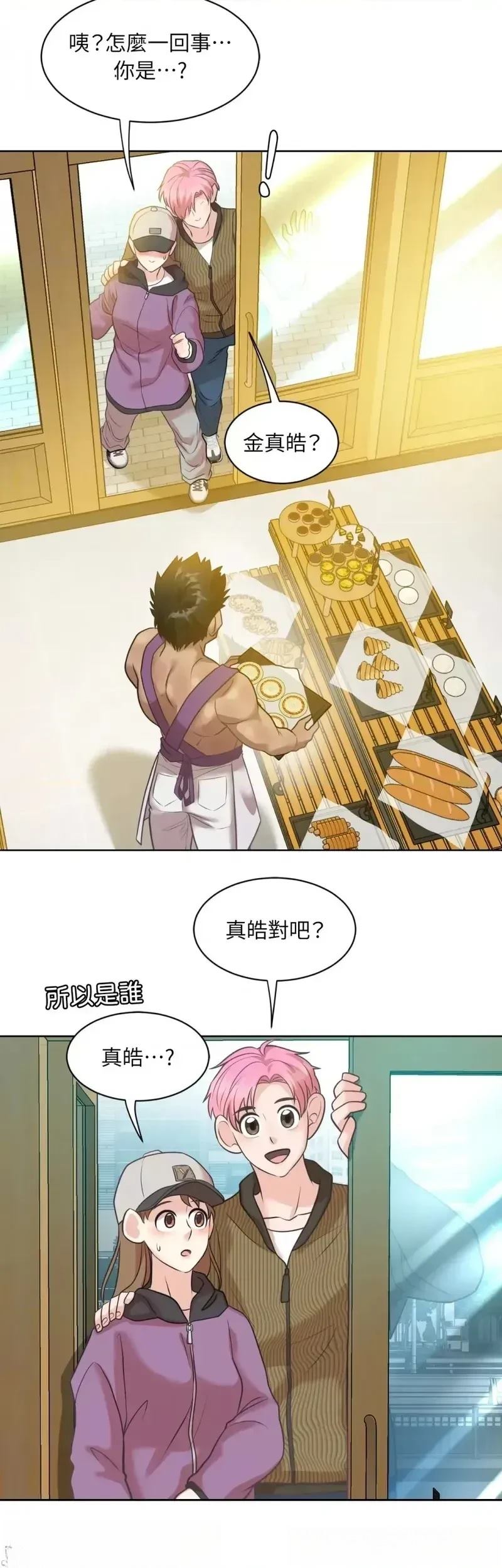 第24话18