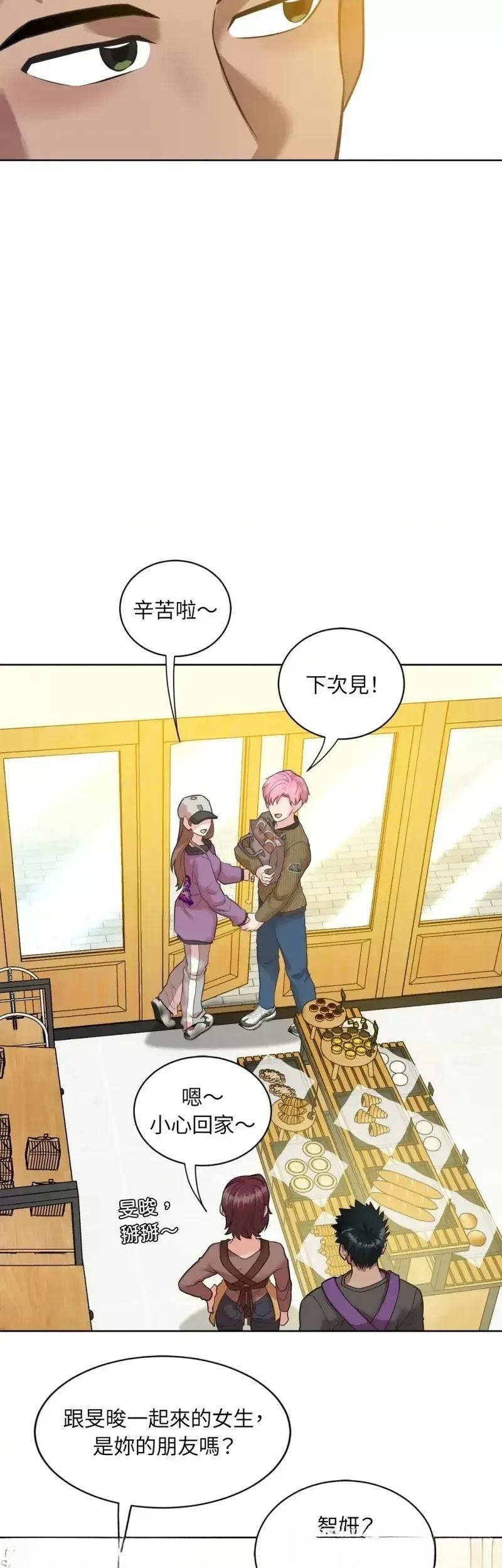 第24话26