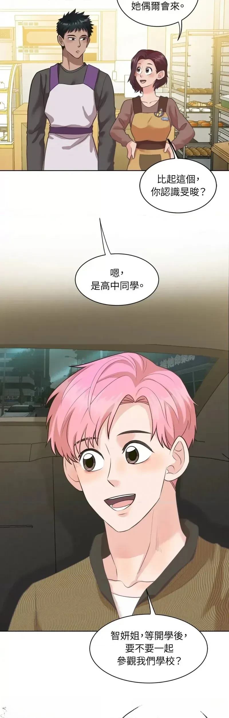 第24话27